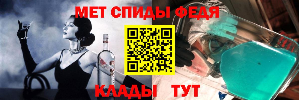 Кулебаки  АМФ 97%  АМФ  Вход с VPN 