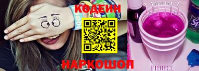 MDMA Premium VHQ Сланцы
