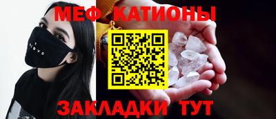 MDMA Premium VHQ Сланцы