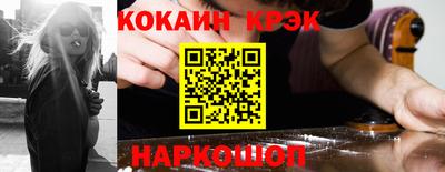 MDMA Premium VHQ Сланцы