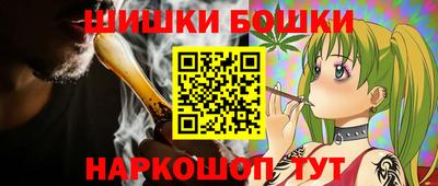 MDMA Premium VHQ Сланцы