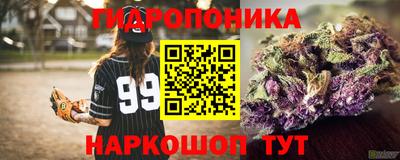 MDMA Premium VHQ Сланцы