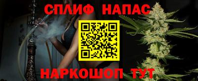 MDMA Premium VHQ Сланцы
