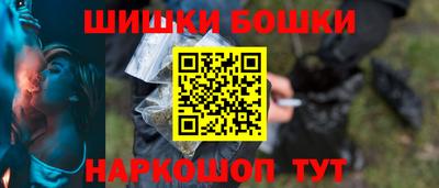 MDMA Premium VHQ Сланцы