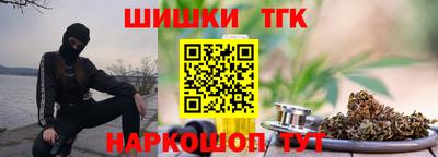 трава Славянск-на-Кубани