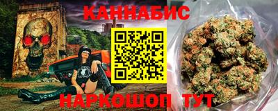 трава Славянск-на-Кубани