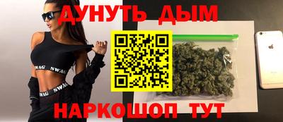 MDMA Premium VHQ Сланцы