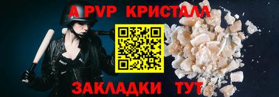 MDMA Premium VHQ Сланцы