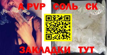 MDMA Premium VHQ Сланцы