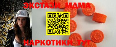 марихуана Славгород