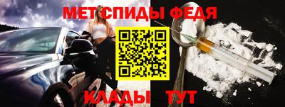 MDMA Premium VHQ Сланцы