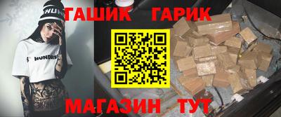 MDMA Premium VHQ Сланцы