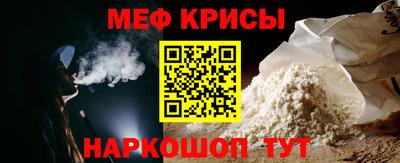 MDMA Premium VHQ Сланцы