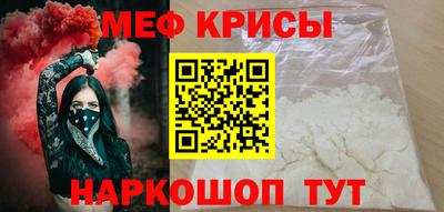 MDMA Premium VHQ Сланцы
