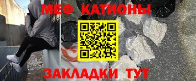 марихуана Славгород
