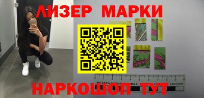 MDMA Premium VHQ Сланцы