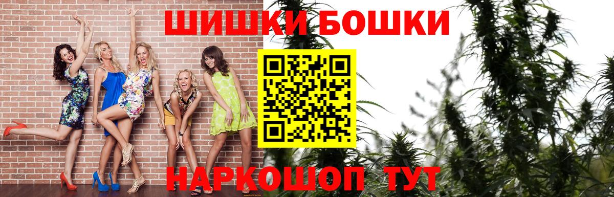 Каннабис конопля  Вход с VPN  Кулебаки  Конопля индика  Конопля Bruce Banner  Конопля тримм 